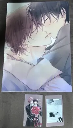 chara創刊25周年記念原画展 二重螺旋 ポストカード - メルカリ