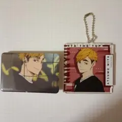 ハイキュー!! 宮侑 アクキー 缶バッジ まとめ売り