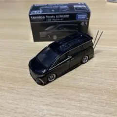 2025年最新】竹槍 マフラーの人気アイテム - メルカリ