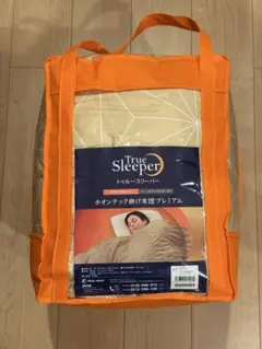 【おまけ】トゥルースリーパー　ホオンテック掛け布団プレミアム　セミダブルロング