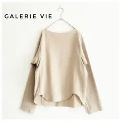 美品GALERIE VIE リネンドロップショルダーブラウスプルオーバー 