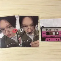 TREASURE POPUP 10000円 8000円 トレカ カセット ハルト