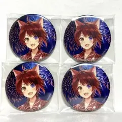 2026年最新】莉犬くん 缶バッジ 浴衣の人気アイテム - メルカリ