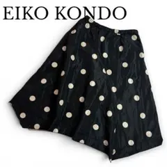 EIKO KONDO バルーンスカート エターナリーブレイズ 異素材切替 F