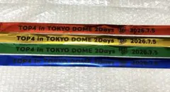 TOP4 in TOKYO DOME 銀テープ 4本 フル 東京ドーム 7/5 TOP4 in TOKYO DOME 2Days 2日目7/5 銀テ フル 4本 - メルカリ