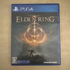 PS4 ELDEN RING 通常版