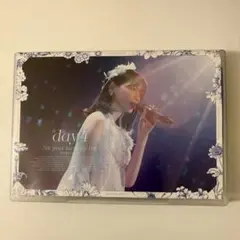 【乃木坂46】day4 7th year birthday live 西野七瀬