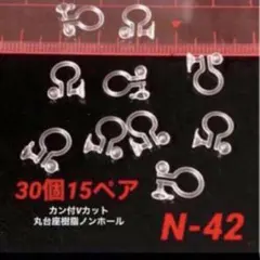 Item thumbnail for item 00061e18-271c-4bd5-abfe-abac25c2a9fd