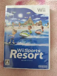 Wii Sports Resort Wii