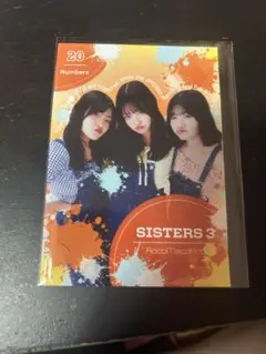 pono様専用ページ