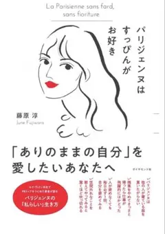 Item thumbnail for item bc2cf7e4-acbf-441b-8dd2-a3d2d522eda8