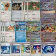 ポケモンカード まとめ売り 17枚 ブースターex ニンフィアex デッキパーツ