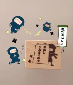 coco様 リクエスト 4点 まとめ商品