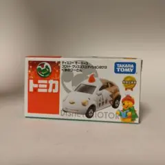 トミカ ミニカー ディズニー モータース コロット クリスマス くまのプーさん