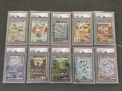 2026年最新】ブイズ sar 10連番の人気アイテム - メルカリ