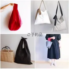 sabo様専用◎リネンBIGバッグレッド