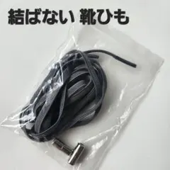 Item thumbnail for item 684c30ac-dcaa-4b72-8f75-7078d29e63e6