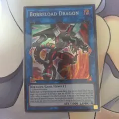 遊戯王 ヴァレルロード・ドラゴン アジア シークレット シク CIBR