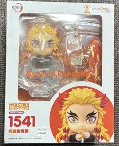 鬼滅の刃 ねんどろいど 煉獄杏寿郎