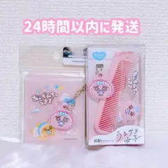 Item thumbnail for item d8288ae1-6d72-47c6-a9db-6811152eb379