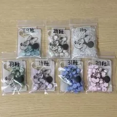 シーリングワックス まとめ売り