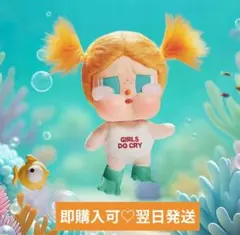 【正規品】クライベイビー　crybaby Vacation Mode On ①