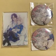 王の獣 缶バッジセット 2025年最新】王の獣 オンラインクジらの人気アイテム - メルカリ