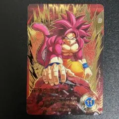 ドラゴンボールダイバーズ　孫悟空DA sdv7-050パラレル ①