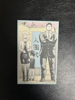 ヒロアカ 原画展 メモリアルコレクション 轟