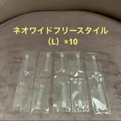 ペディグラス ネオワイドフリースタイル 2025年最新】ペディグラスの人気アイテム - メルカリ