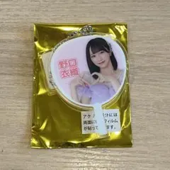 イコラブ ミニくじ 野口衣織 うちわ 妖精衣装 アクスタ