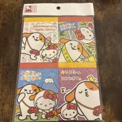 ハローキティ メモ用紙 4枚セットのサムネイル