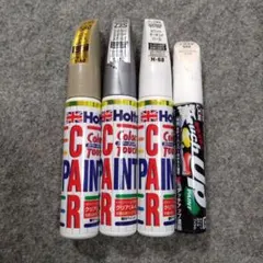 【ホルツ】カラータッチ３本 ＋ おまけ１本のサムネイル
