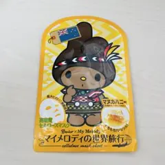 【新品】マイメロディ マカハニーシートマスク フェイスパックのサムネイル