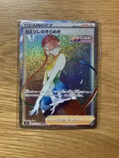ポケモンカード キャンデラSR 加工ズレエラーカード - メルカリ