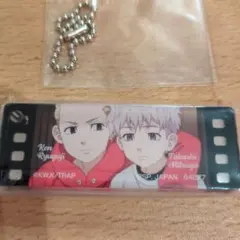 東京リベンジャーズアクリルキーホルダー
