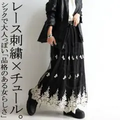 ⿻最終価格⿻6980→さらにフォロ割引きコメントしてネ〃•ω‹〃♡のサムネイル