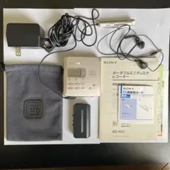 Item thumbnail for item d9fa6fe9-6870-40ea-98b7-2ed3e13f5ff9