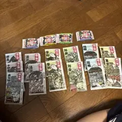玩具 パス 4種 各6枚 切符 戦前 鉄道 乗り物 電車 おもちゃ - メルカリ