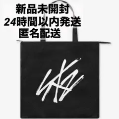 Stray Kids スキズ　メッシュトートバッグ　新品未開封未使用 新品未開封】Stray Kidsメッシュトートバッグ スキズ - メルカリ