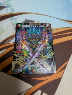 夢双英雄 ドリームヒーロー　モモキングDM シークレット タカラトミー（TAKARA TOMY） 夢双英雄 モモキングDM ドリームレア