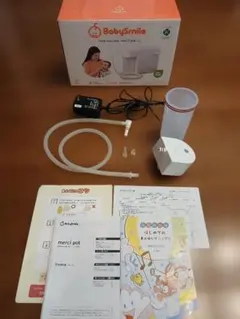 鼻吸い器 メルシーポット