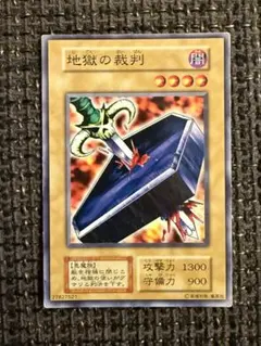 Tsugu-O様 リクエスト 2点 まとめ商品