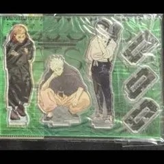 呪術廻戦 ジャンプギガ 虎杖悠仁 五条悟 乙骨 アクスタ アクリルスタンド