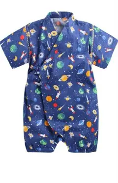 甚平　８０cm　9〜12ヶ月　ブルー　宇宙柄　男の子