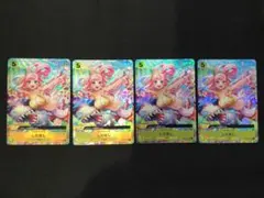 40▢しらほし　UCプロモ OP03-116 4枚セット　YW0414-4