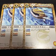 Item thumbnail for item 5ea18e4a-b411-46a4-9d5b-14dbc3ba4b46