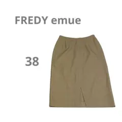 【フレディエミュ】タイトスカート ひざ丈スカート スリット 日本製 カーキ M