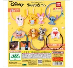 ディズニーキャラクター Twinkleゴム コンプセット