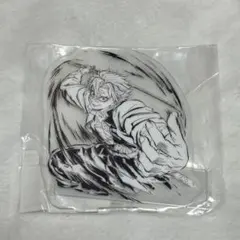 鬼滅の刃 C105 幕間画WEBSHOPくじ C賞 アクリルスタンド 不死川実弥